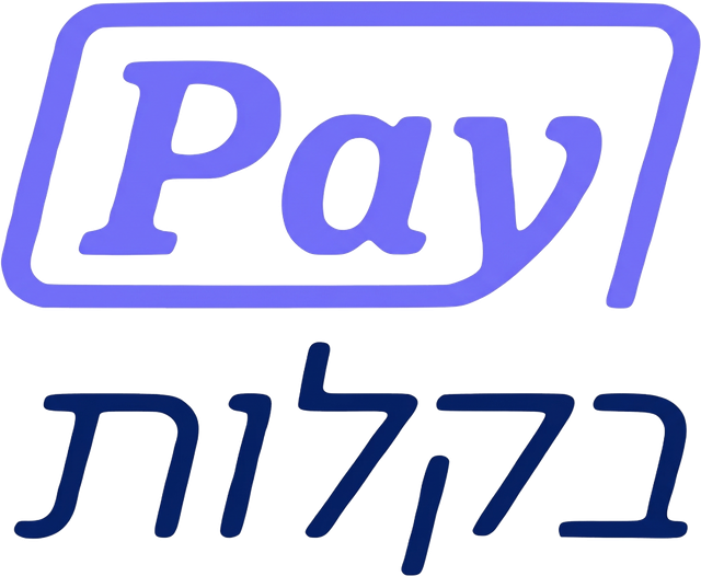 Pay בקלות